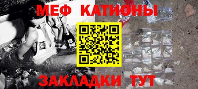 герыч Краснознаменск