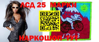 герыч Краснознаменск