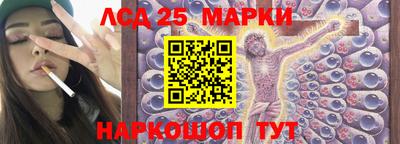мяу мяу кристалл Краснокаменск