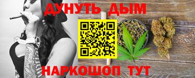герыч Краснознаменск