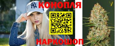 мяу мяу кристалл Краснокаменск