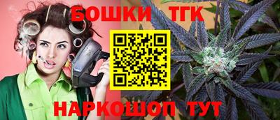 герыч Краснознаменск