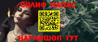 герыч Краснознаменск