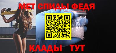 герыч Краснознаменск