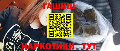 герыч Краснознаменск