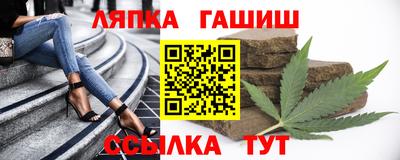 герыч Краснознаменск