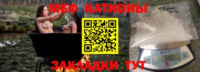 герыч Краснознаменск