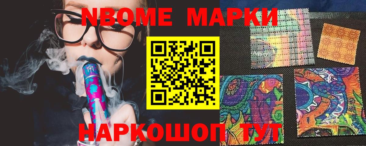 Лсд 25 экстази кислота  Вход с VPN  LSD-25 экстази кислота  Киселёвск 