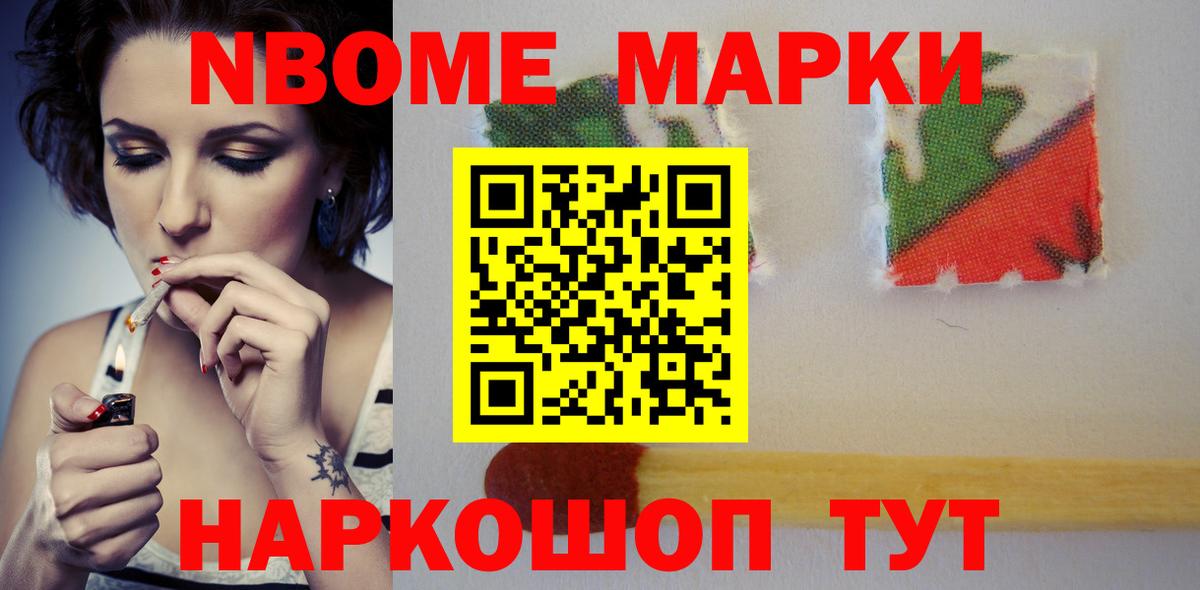 LSD-25 экстази ecstasy Киселёвск